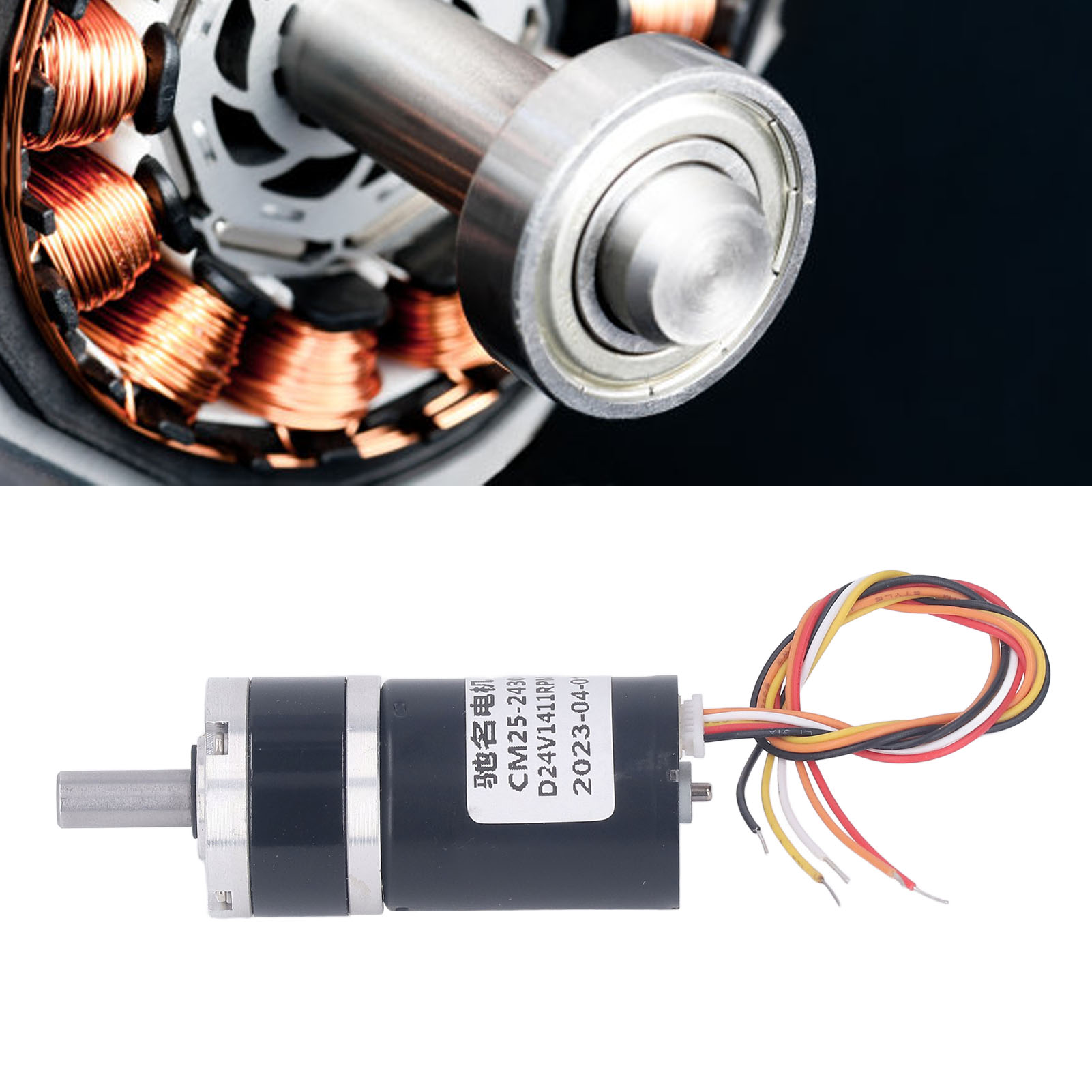 Brushless Motor - Yüksek Torklu Dişli Motor Dişli Motor