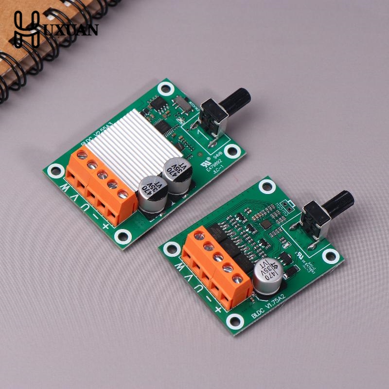 Brushless Motor - 75W 200W DC 6-24V Fırçasız Motor