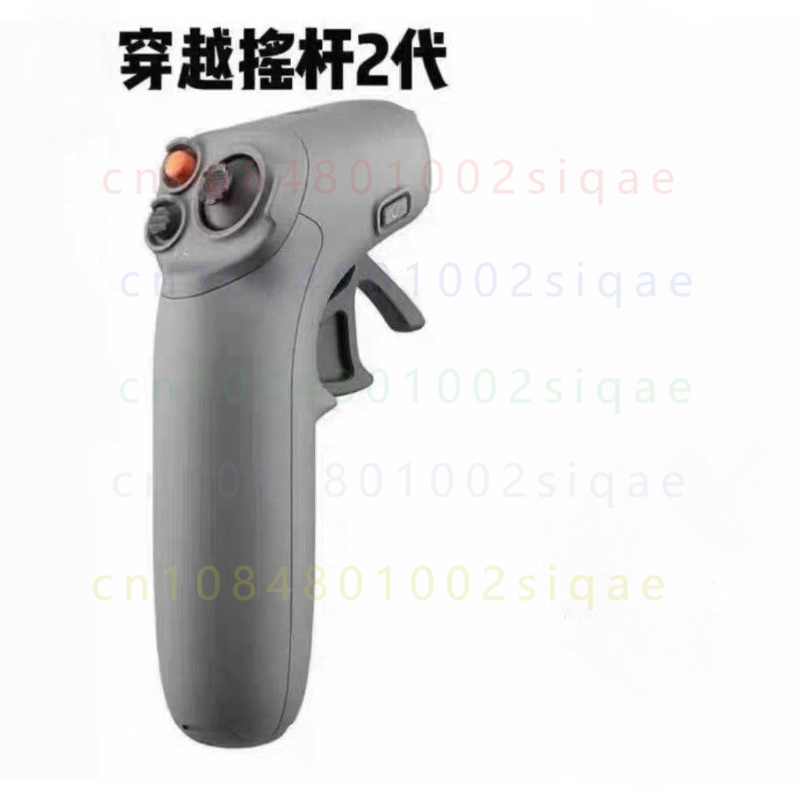 Drone Motion Rc - 1 adet DJI Orijinal RC Motion