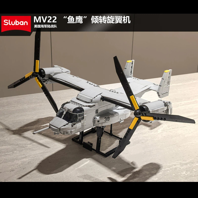 MV22 Osprey Tiltrotor MOC Taşı - Jjrc Drone X12 incelemesi ve fiyatı