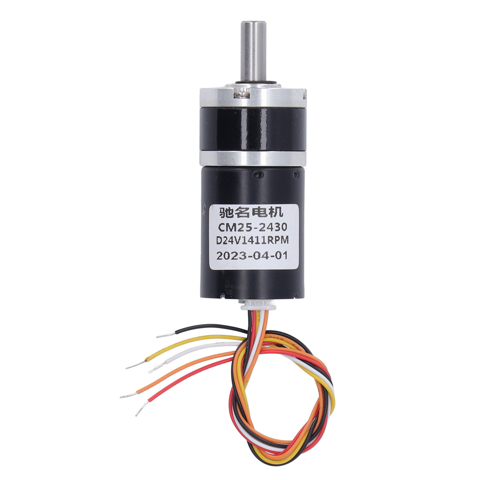 Yüksek Torklu Dişli Motor Dişl - Brushless Motor incelemesi ve fiyatı