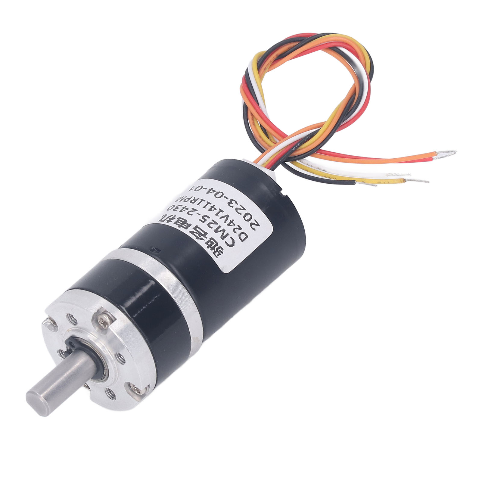 Yüksek Torklu Dişli Motor Dişl - Brushless Motor incelemesi ve fiyatı