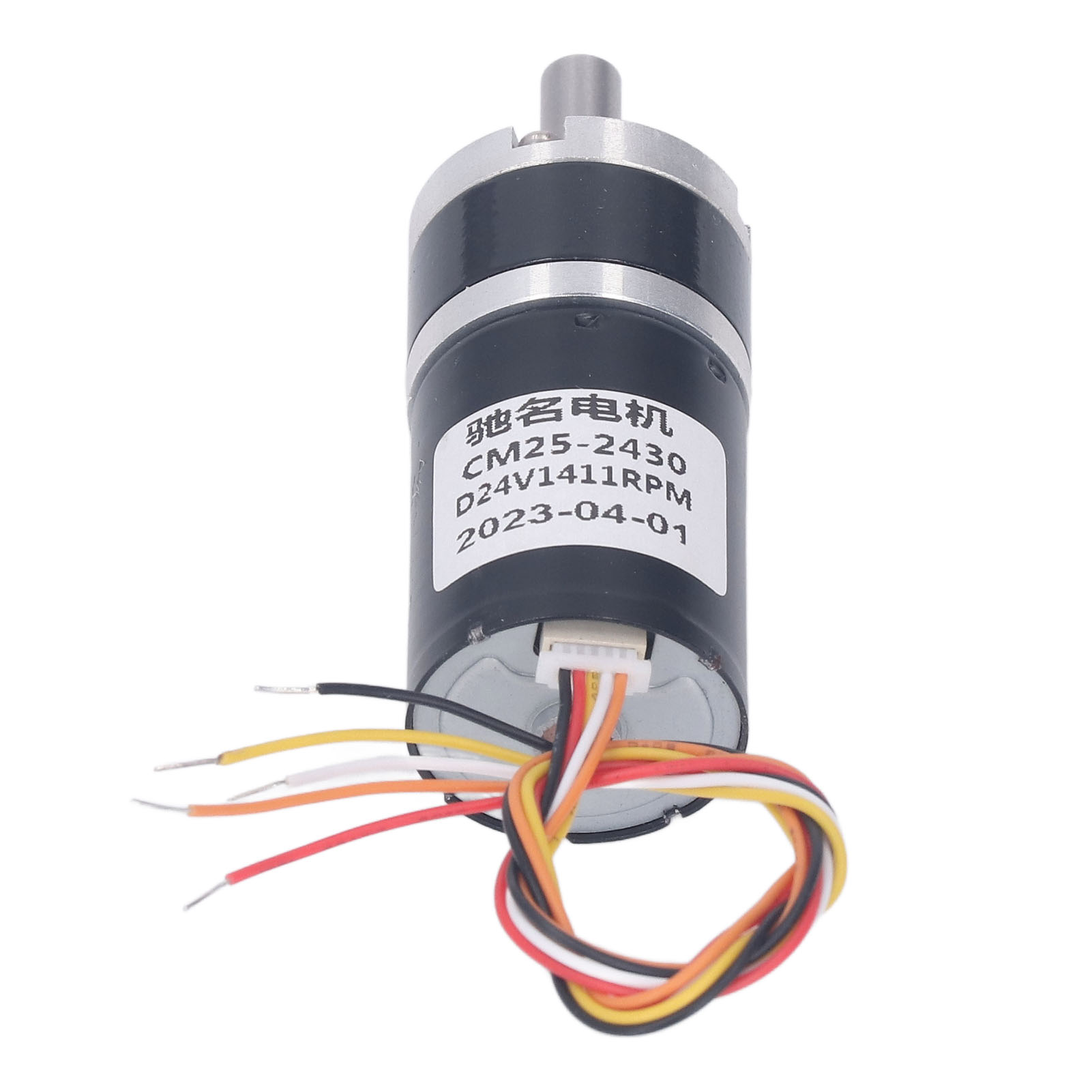 Yüksek Torklu Dişli Motor Dişl - Brushless Motor incelemesi ve fiyatı
