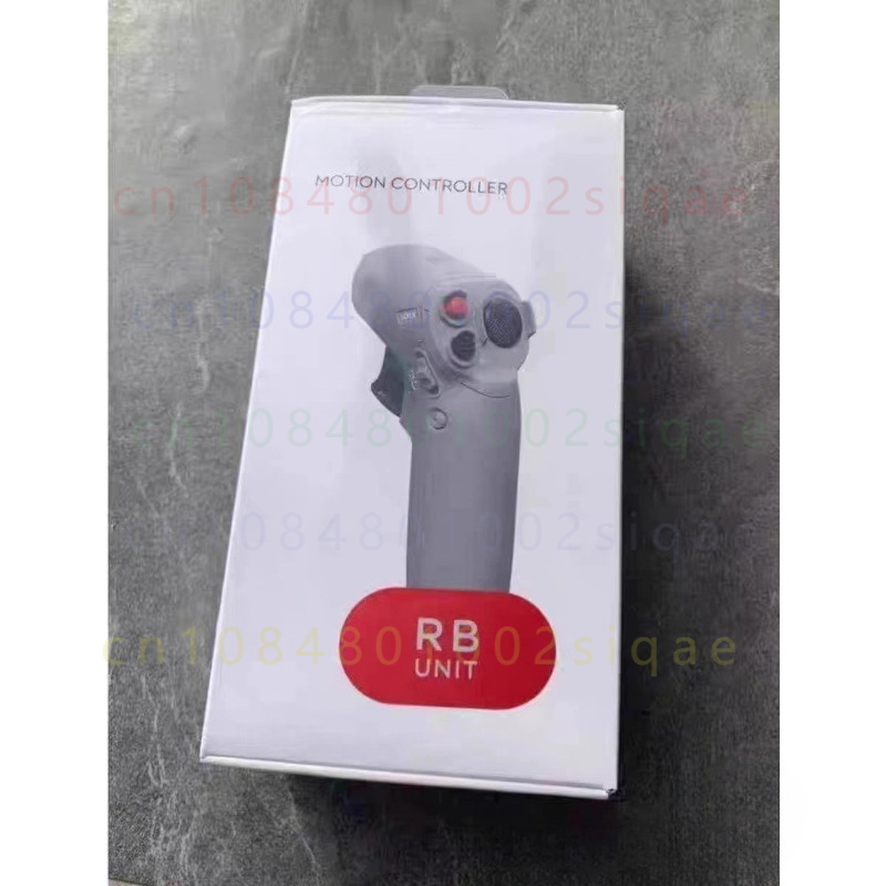 1 adet DJI Orijinal RC Motion  - Drone Motion Rc incelemesi ve fiyatı