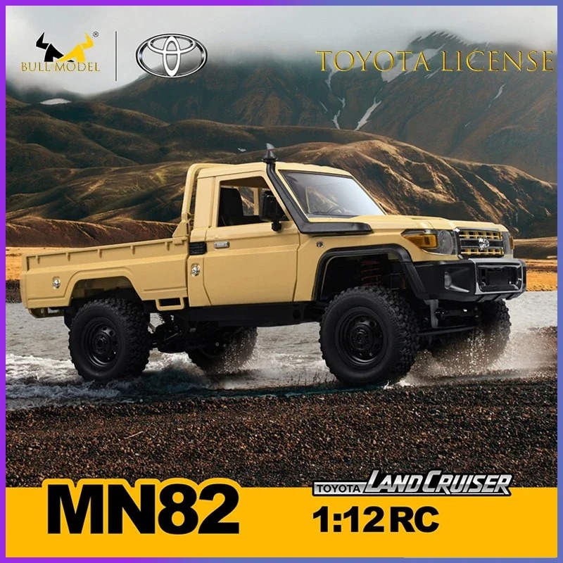 MN82 MN82S PRO1:12 Ölçekli LED - Drone Lidi Rc incelemesi ve fiyatı
